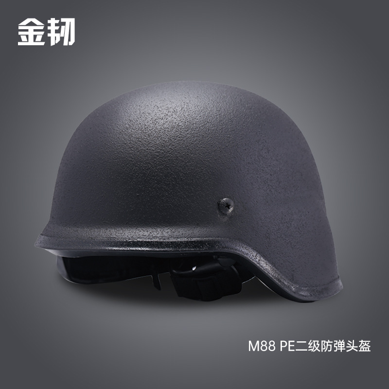 工厂直销 MICH GA二级PE防弹头盔 单位采购训练安保执勤战术头盔