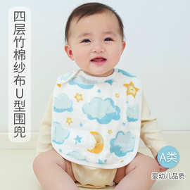 ins春夏秋冬婴幼儿三角巾口水巾四层竹棉纱布宝宝围嘴围兜ins风