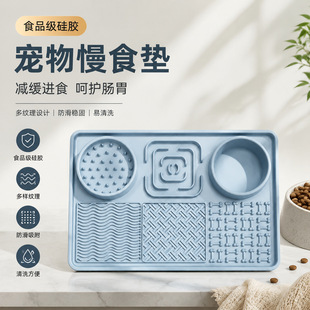 �羳�F؛���l���z������ʳ�댙����Ȯ؈���ҭ���z���P��ʳ�|��ʳ