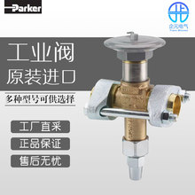 �� Parker ���䄩�y �������Û�y - Sporlan - V ϵ�� 146603