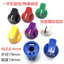 �������o�_�Pñ19X14mm�zľ�{��ñ6.4mm�λ��һ��������