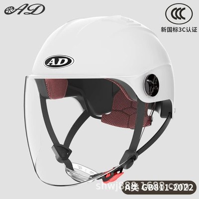 Motosiklet kaskı (dəbilqə), Motorcycle Helmet 3C Certified Men's - 3c-milkshake-white-hd-long-mirror-new-gb-class-a