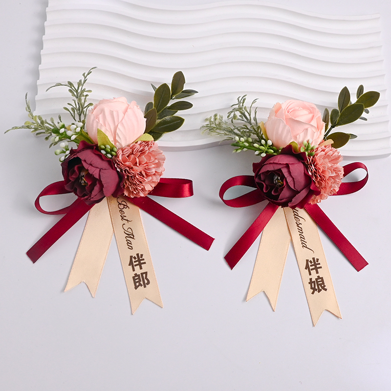 新款超仙唯美新郎新娘结婚胸花伴娘团手腕花家人全套襟花生日同学|undefined