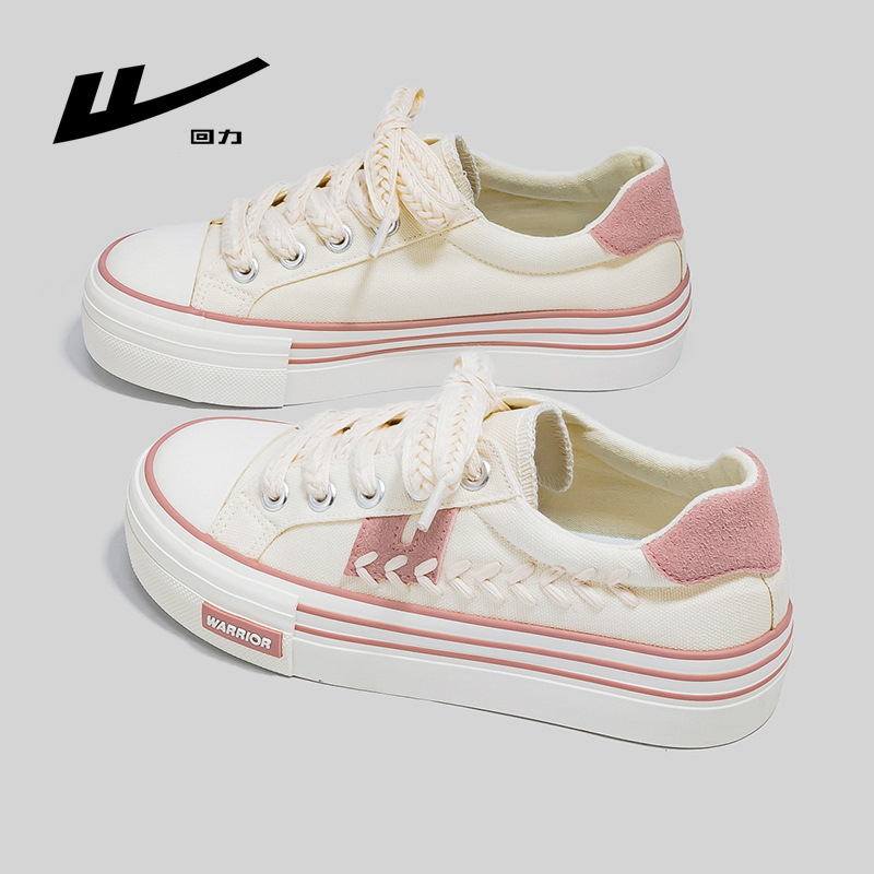 Pull-Back Low-Top Versatile Comfortable Color-Blocked Canvas Shoes, High-Value College-Style Korean Casual Shoes, Fashionable Trendy Women's Shoes