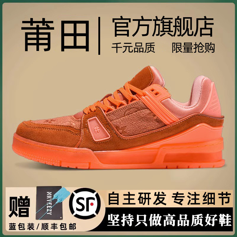 莆田シューズ 高級版 デジア小太丁パンシューズ trainer2025 新作 男女兼用 厚底 多用途 スポーツスニーカー|undefined