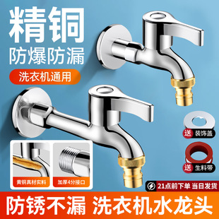 ϴ�Cˮ���^�~4�ּ��Lˮ��304���P����^ˮ���^һ�M�������~