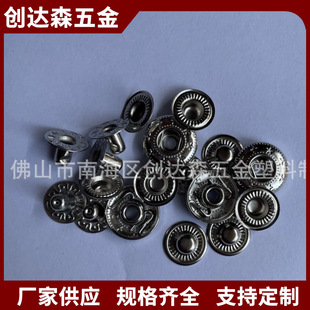 ���������ĺϿ�831#633#���~�ĺϿ۷��b�~�����l