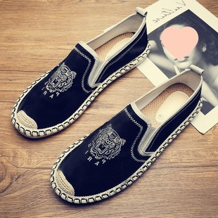 �ϱ�����Ь���ļ����e�Ї��L�̽��O����_������һ�_��ɮЬ�oЬ��