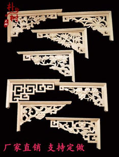 �ǻ���ľ��ʽ���������������b�ľ�񻨖|�ľ���p���̌�ľ�ǻ�