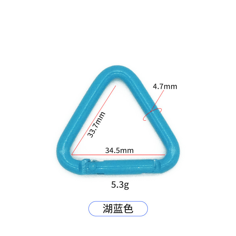 3/4号电泳彩色三角形登山扣多功能弹簧装饰扣玩具水壶挂扣铝合金|undefined