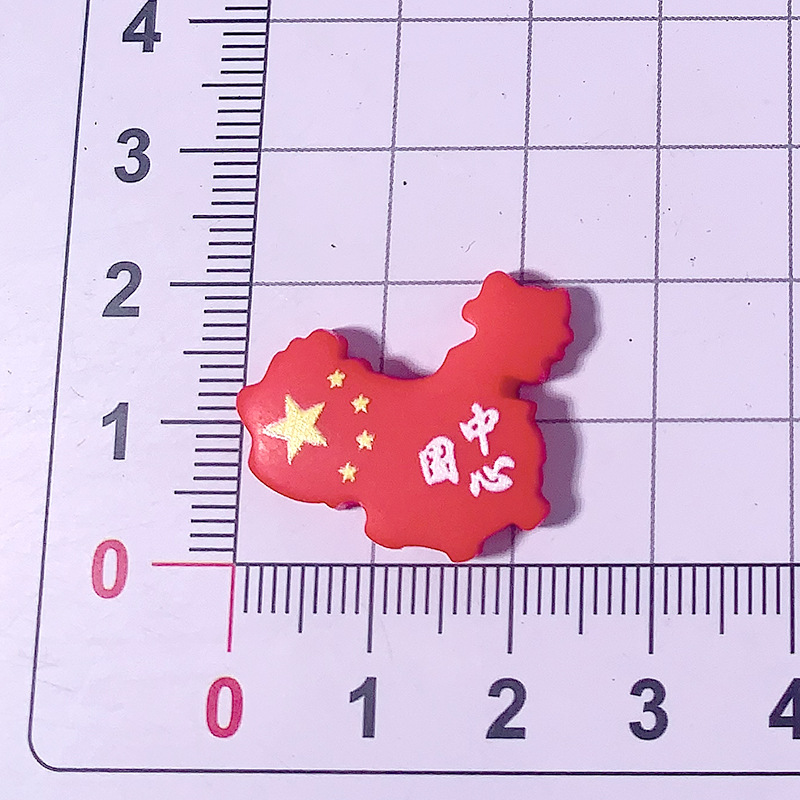 Nuevo día nacional de dibujos animados cinco estrellas bandera roja amor accesorios de resina pegamento crema adornamiento para el cabello broche mapa hecho a mano, etc.