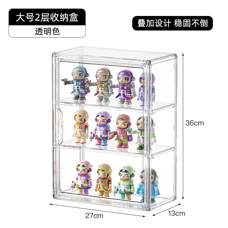 36*27*13【2개의 칸막이】