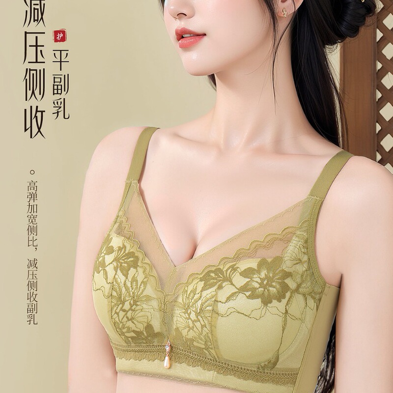 1988 Massage Emulsion Gel Cup plus size Large Cup Adjustable Bra Push-up Paramilis Upper Bra Anti-sagging Women's Underwear