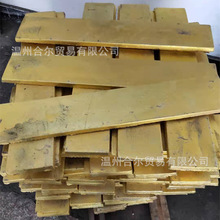 ������ԭ�ϬF؛�������|�S�~�巭ɰ�S�~���~���S�~�Ӊ��僷½�