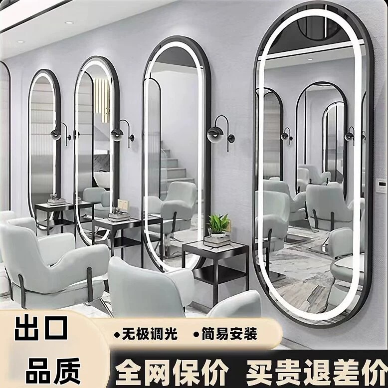 理发店网红镜子挂墙美发镜台单面带灯镜壁挂式发廊LED镜厂家直销
