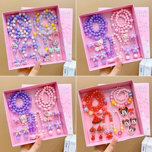 Children's colorful cartoon necklace bracelet suit girls' accessories cute princess jewelry gift box jewelry girls' beaded