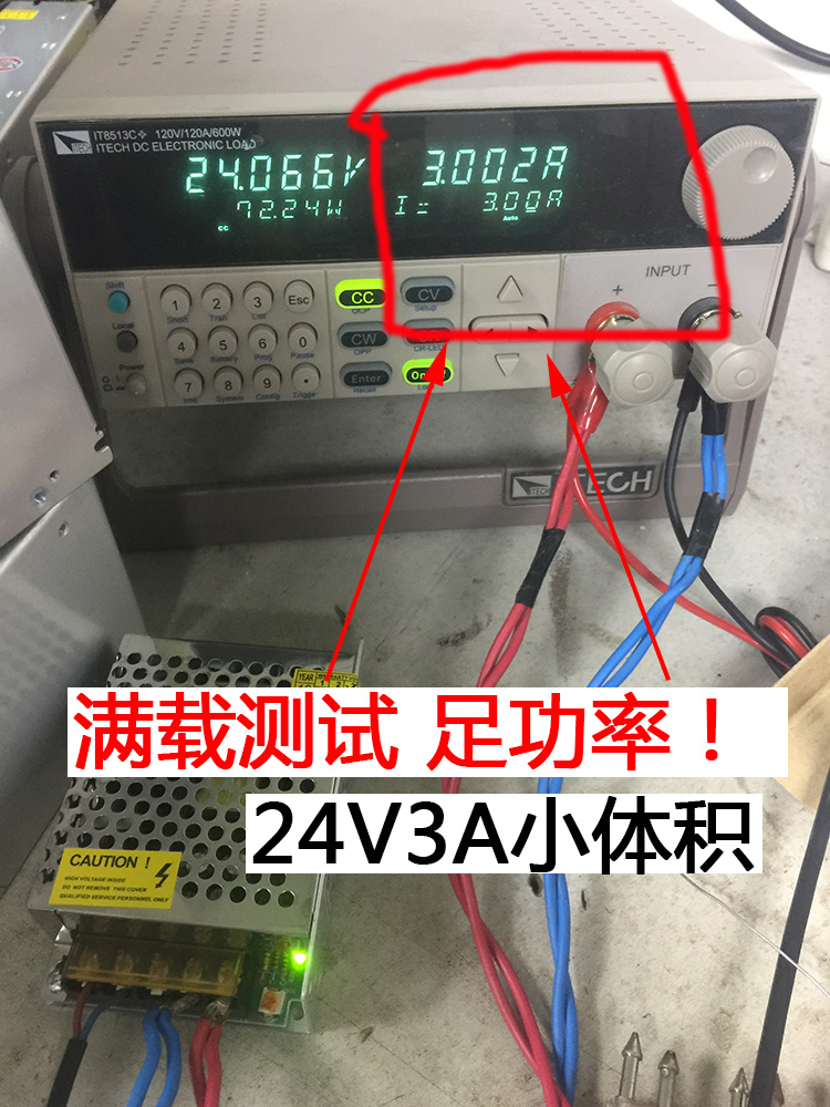 24V3A 75W fuente de alimentación de conmutación de CC 220 rpm - 75 - 24 voltios 3a transformador de pequeño volumen plc control industrial industrial