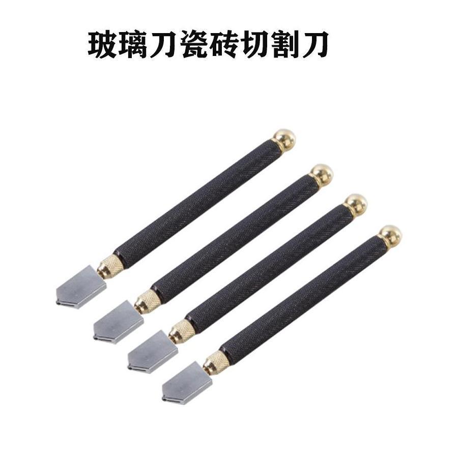 滚轮玻璃刀玻璃瓷砖切割刀切割器瓷砖刀批发厂家直销
