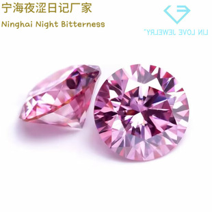 Wholesale wholesale horse eye plated pink Mosane diamond bare stone factory direct moissanite big caramosane diamond carbon silicon