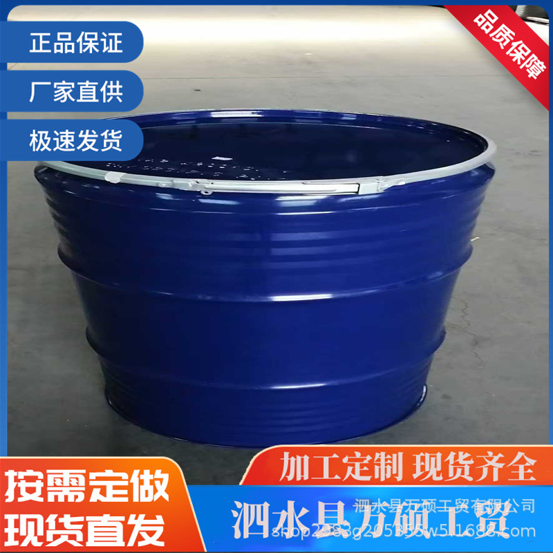 国内周转包装中小型钢塑复合桶 工业用包装桶 性能优越 生产厂家