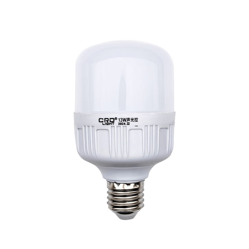 Cardi Light led acústico y luz bombilla E27 tornillo lámpara de inducción de cuerpo humano escalera doméstica pasillo luz acústica