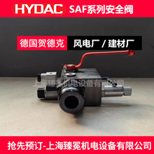 �R�¿�SAF10M12N210A-S13��ȫ�yHYDAC��ȫ�y�y�M�����L늈�