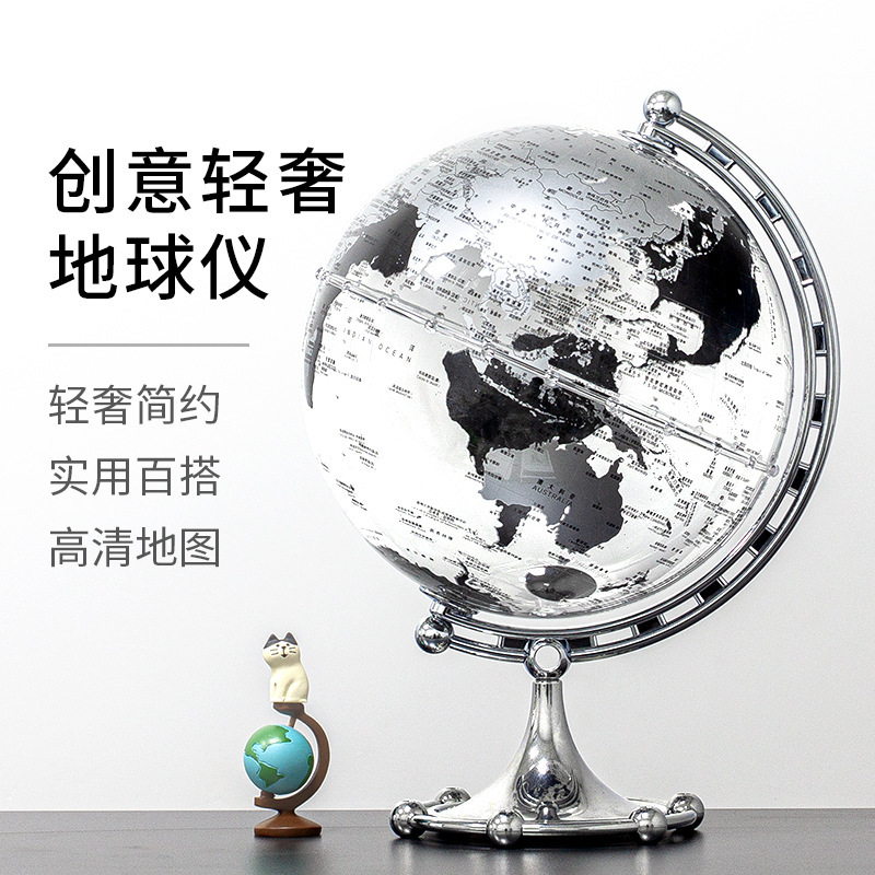 Micro-Square Earth [Original] 2024 New Transparent Globe with Light Luxury Stand Home Decoration Night Light Function