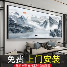 家和万事兴山水画中式风景挂画客厅装饰画沙发背景墙壁画字画国画