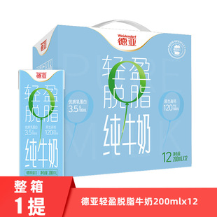 ��Ó֬��ţ�̰���M��200ml*12�Y���b�Fُ�W�������