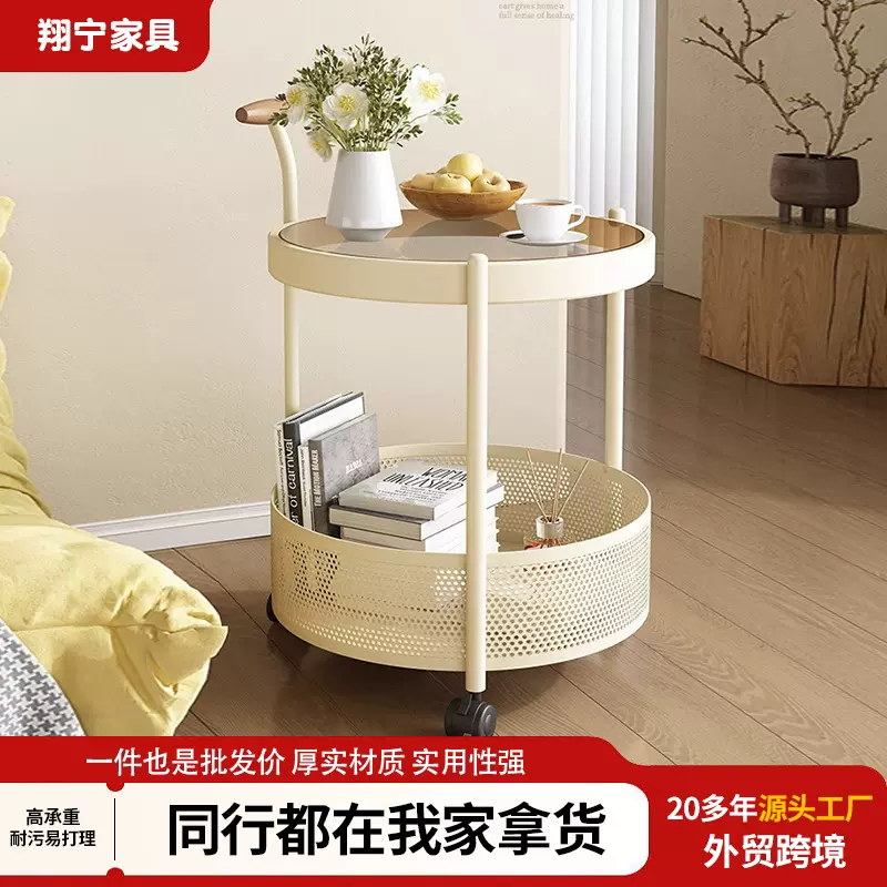 可移动玻璃小推车边几客厅沙发小茶几小户型简约角几卧室床头柜