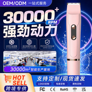 �羳늄���ë����ƷŮʿ˽̎Óë�x���^Ҹ��ȥë���ɝ����Óë��