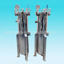 �S��ֱ��ƽ�w���h���P�2̖��ʽ�^�V���zˮ�܄��^�V��Һ�w�^�V��