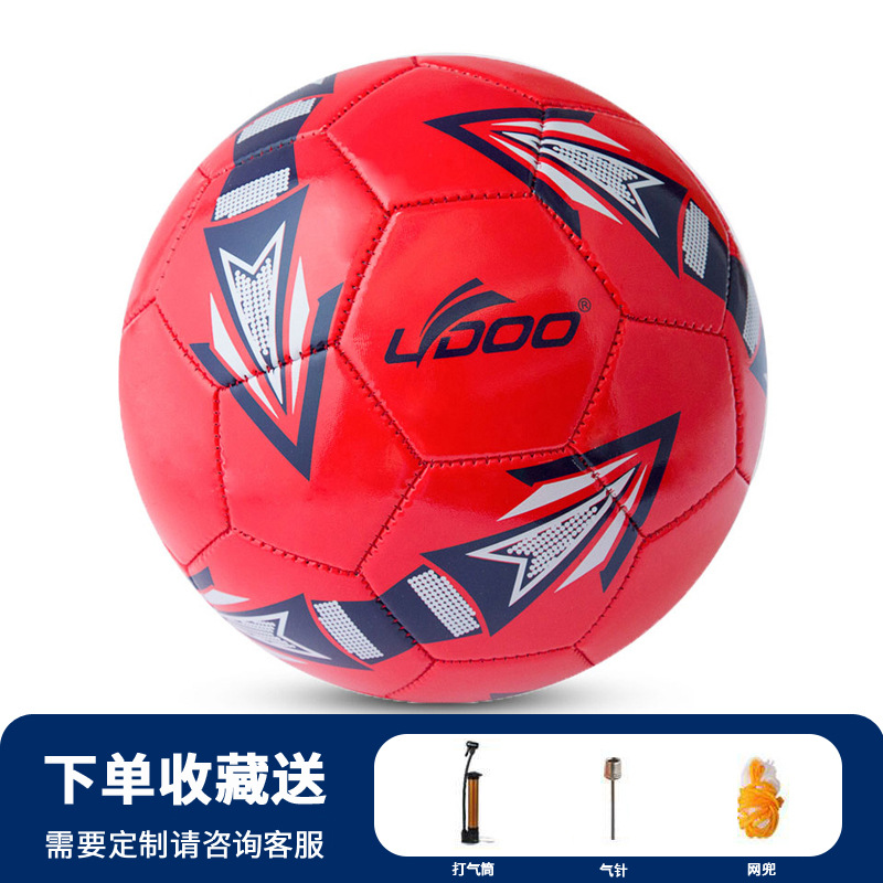 Balón de fútbol para adultos No. 5, venta al por mayor, copa del mundo, entrenamiento juvenil, cuero PU a prueba de explosiones, No. 4, costura a máquina, personalización de fútbol para niños