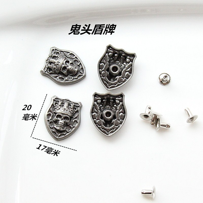 铆钉柳丁衣服皮包包表带朋克金属合金装饰配件 服饰鞋辅料|undefined