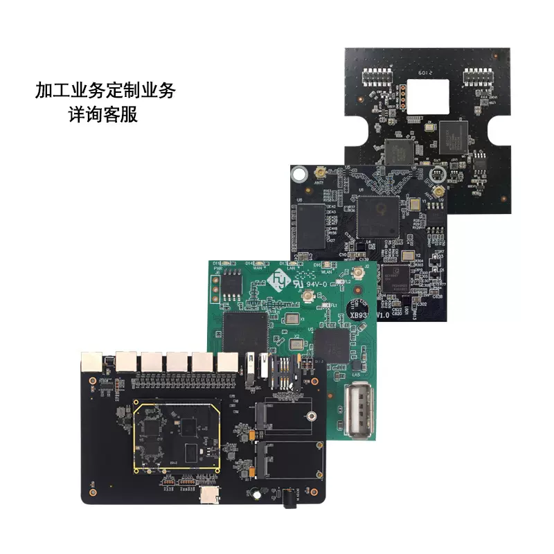 SMT贴片后焊插件加工 电子元器件贴装smt贴片研发打样加工制作