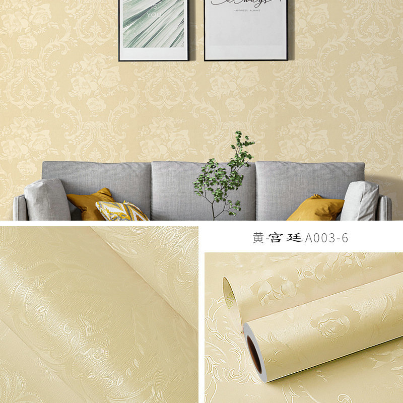 SKU_12_黄-浮雕【自粘墙纸0.6_5米】.jpg