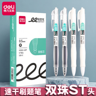 ����S08���ԹP����0.5��ɫ���ֹP�W��ˢ�}�̎��t�P�t��̎��ˮ�P