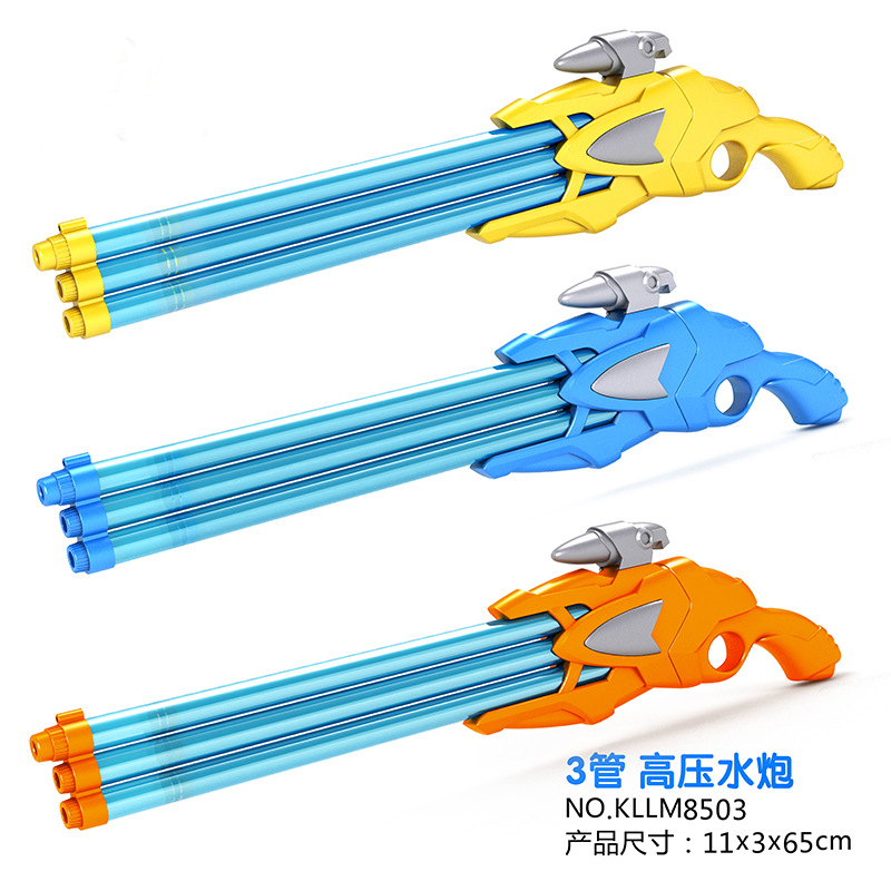 Water Gun Toy Water Gun Large Capacity Children's Large Water Gun Pumping Drift Water Gun Gatling Wholesale Gift