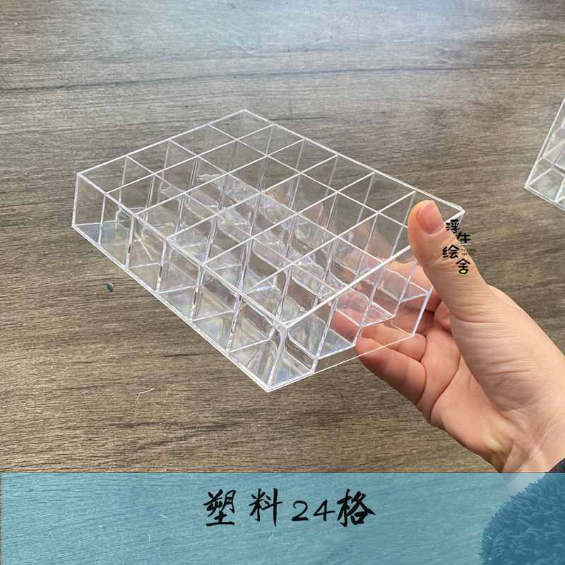 スポットスタジオデスクトップ顔料コンパートメント収納ボックス管状水彩ディスプレイスタンド透明アクリル収納ボックス|undefined