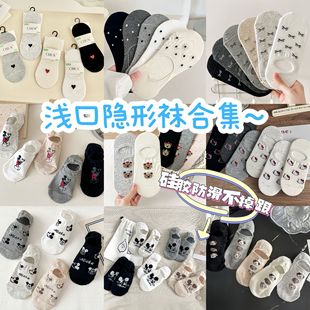 ���ı����m��Ů���޸��ֵ��ͨӡ�����m�o�ǜ\���[��Ů�mС�����m