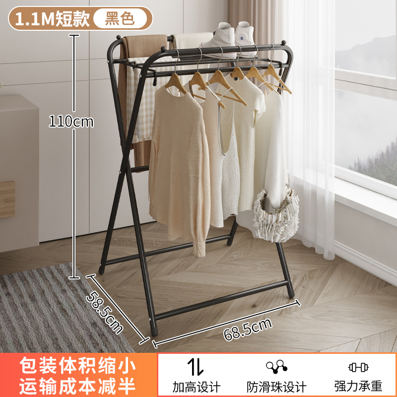 블랙 - 업그레이드된 레귤러 모델 - 110cm 접이식