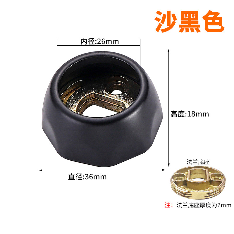 Mercedes-benz model-black