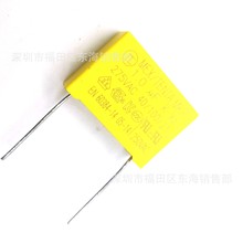 TC̩X2Ҏ105K 275VAC 1uF _P27.5mm ɔ_