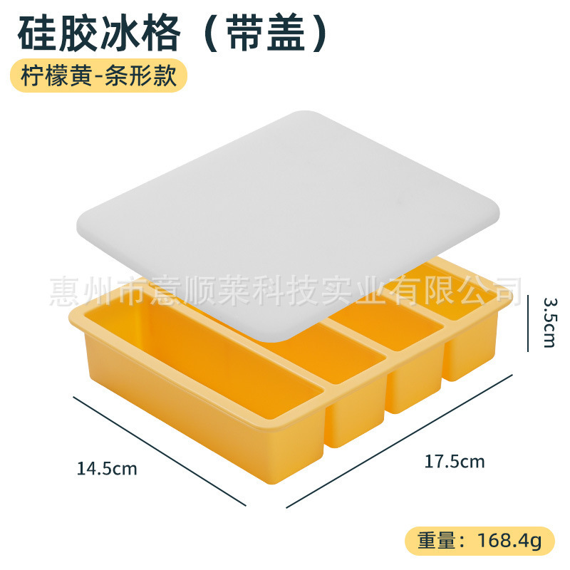 Platinum organic silicone mold, increased thickness