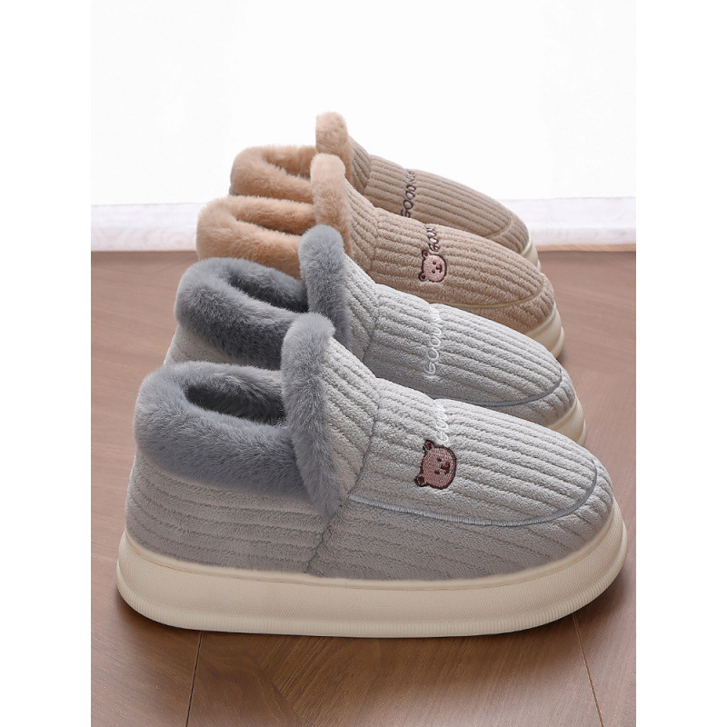 Men's winter indoor men's slippers