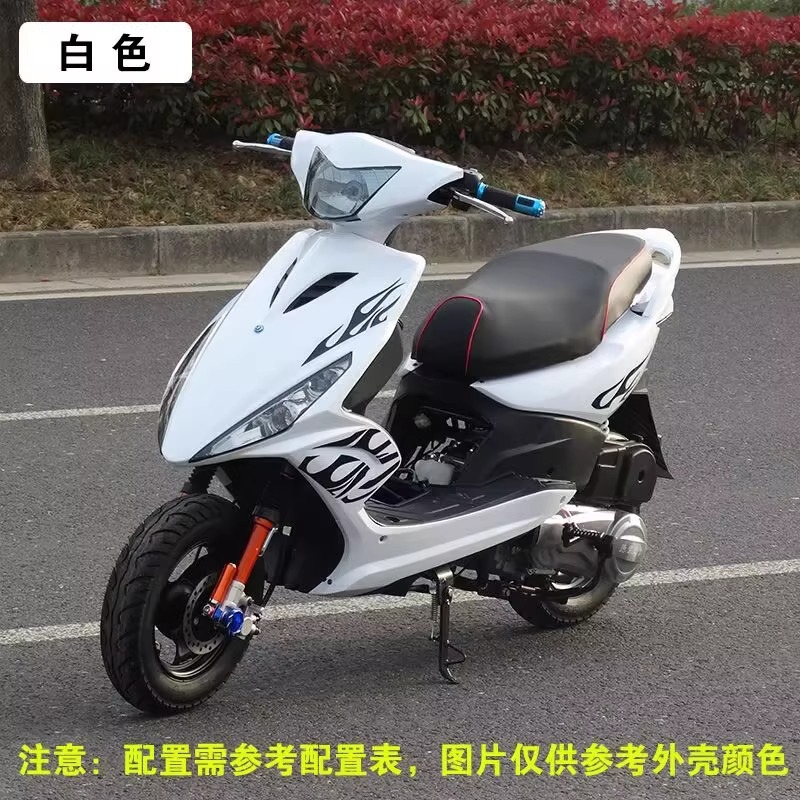 Factory Direct Sales Electric Injection Motorcycle, Universal Model for Adults, Fuel-Efficient Scooter, Outdoor Long-Range Heavy-Duty Motorcycle