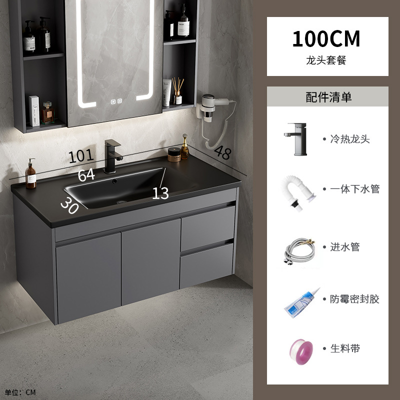 gabinete de baño de aluminio espacio simple cerámica integral lavabo espejo inteligente lavabo