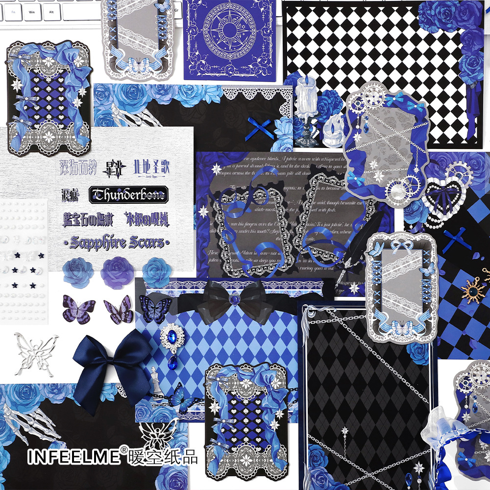 Infeel.Me Paquete de dolor de material compuesto Paquete de material de calidad Serie de poemas de rosas Papel de material de cuenta manual de estilo ins retro