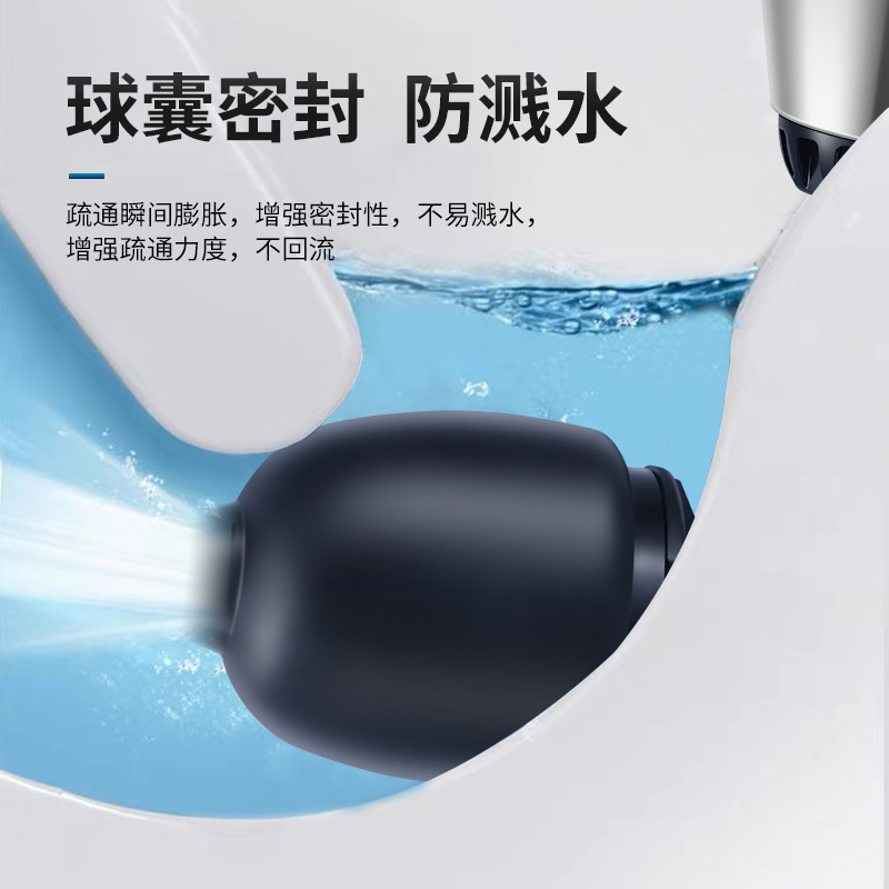 トイレの詰まり解消器、下水道の詰まり解消、トイレの詰まり解消、リチウム電池式、ワンショットで解消、ステンレス製、越境、英語、アマゾン|undefined