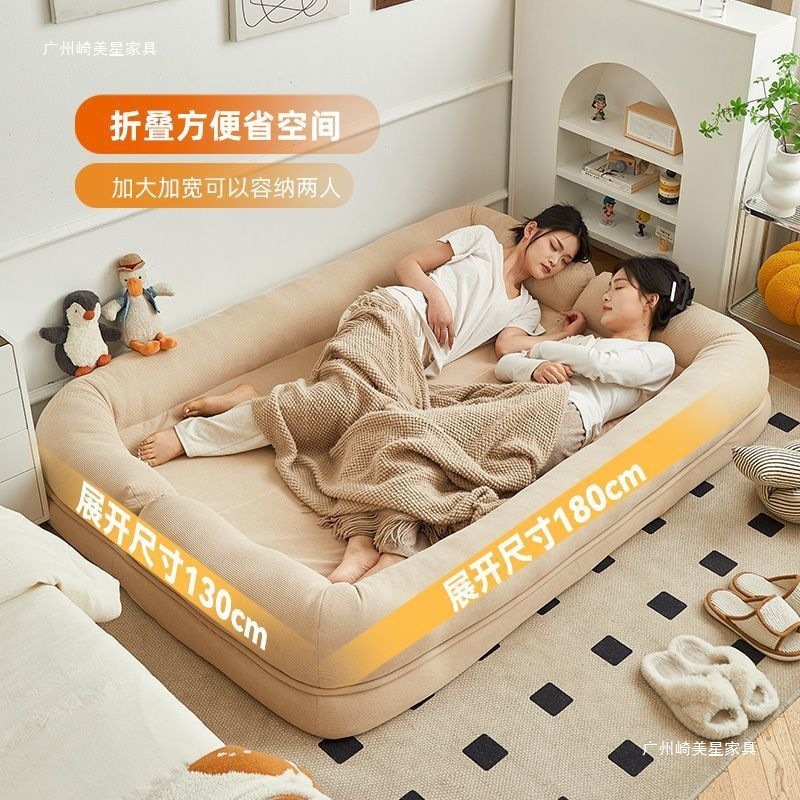 人間用犬小屋 レイジーソファ リクライニングと寝られる ダブル折りたたみソファベッド シングル畳 巨大な厚みのある背もたれ|undefined